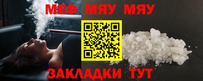 дурь Коммунар