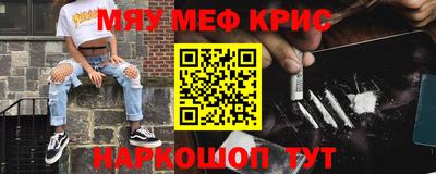 дурь Коммунар