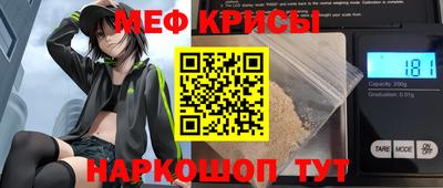 дурь Коммунар