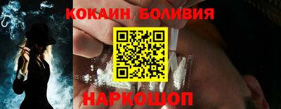 MESCALINE Конаково