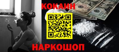 дурь Коммунар
