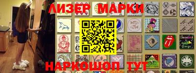 мефедрон мука Комсомольск-на-Амуре
