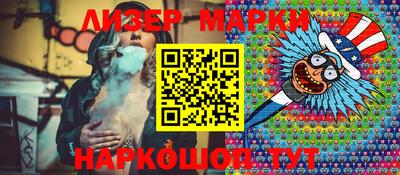 мефедрон мука Комсомольск-на-Амуре