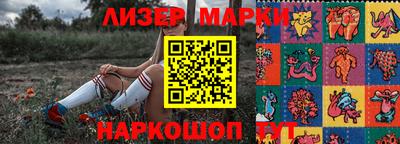 мефедрон мука Комсомольск-на-Амуре