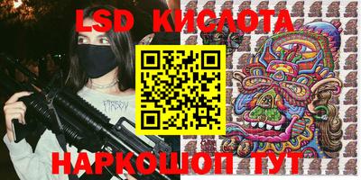 дурь Коммунар