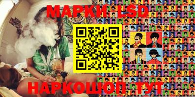 дурь Коммунар