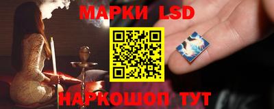 MESCALINE Конаково