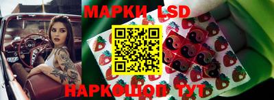 MESCALINE Конаково