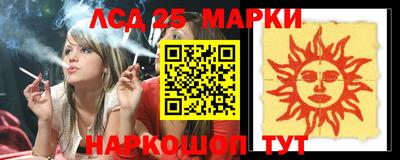 дурь Коммунар