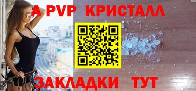 дурь Коммунар