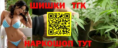 MESCALINE Конаково