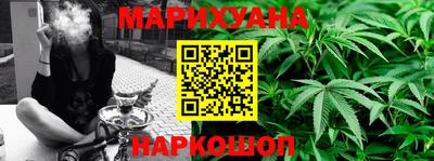 дурь Коммунар