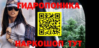 дурь Коммунар