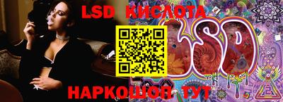 мефедрон мука Комсомольск-на-Амуре