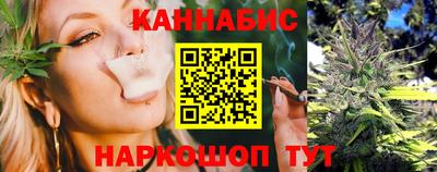 мефедрон мука Комсомольск-на-Амуре