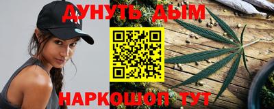 дурь Коммунар