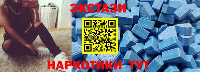 дурь Коммунар
