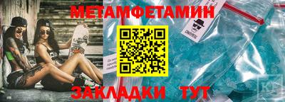 дурь Коммунар