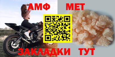 MESCALINE Конаково