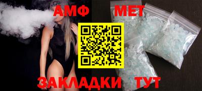 дурь Коммунар
