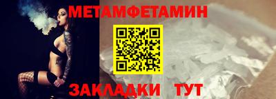 дурь Коммунар