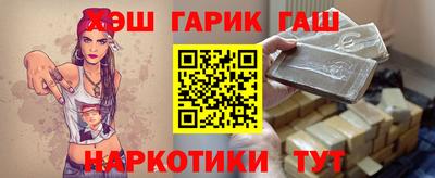 мефедрон мука Комсомольск-на-Амуре