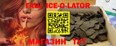 мефедрон мука Комсомольск-на-Амуре