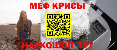 дурь Коммунар