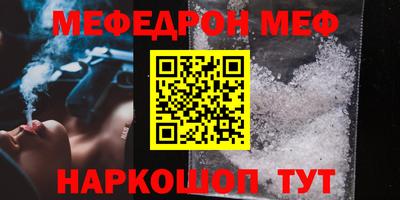 дурь Коммунар