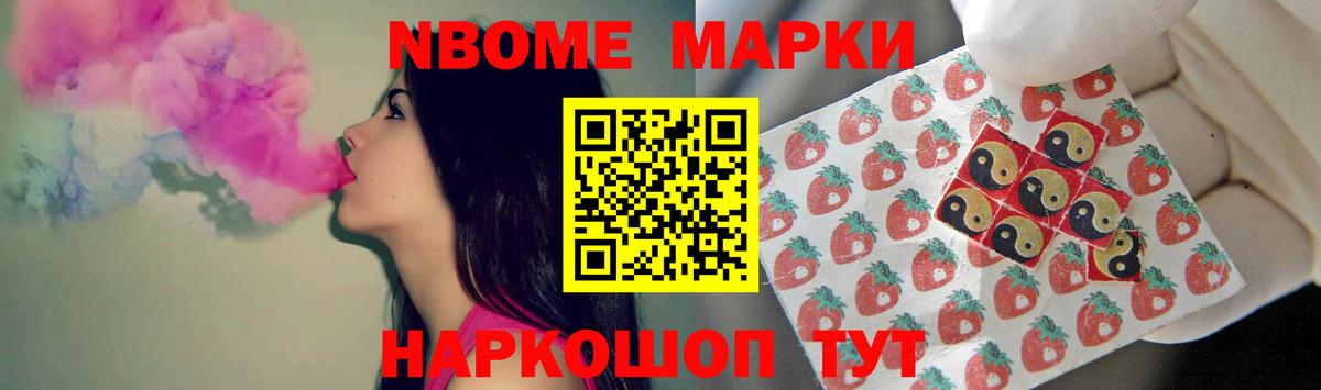 ЛСД экстази ecstasy  LSD-25 экстази  LSD-25 экстази ecstasy  Кемерово  Вход с VPN 